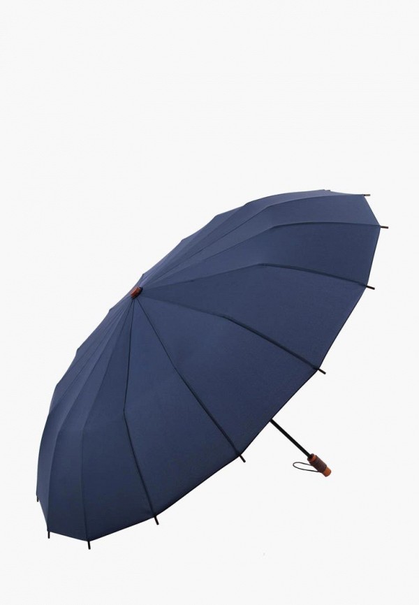 Зонт складной VOGUE цвет синий 