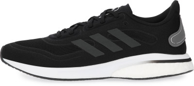 Кроссовки женские adidas Supernova QEQNC7PVNU