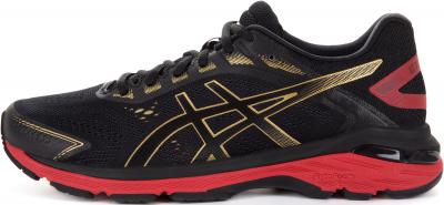 Кроссовки женские ASICS GT-2000 7 012A241007