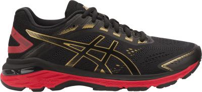 Кроссовки женские ASICS GT-2000 7 012A241009