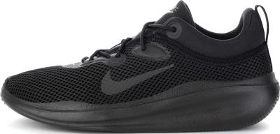 Кроссовки женские Nike Acmi AO08341-6-