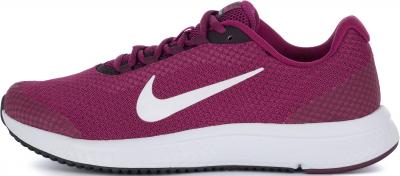 Кроссовки женские Nike RunAllDay 8984847-8