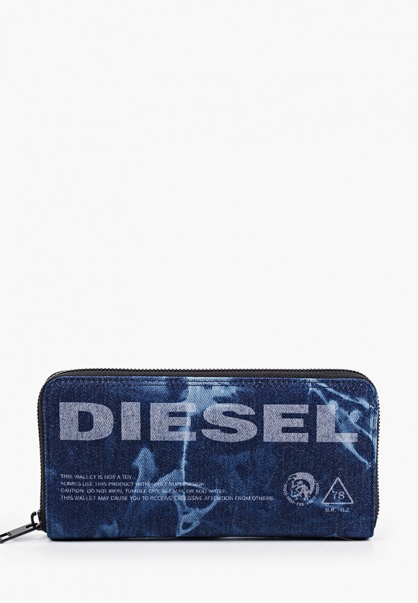 Кошелек Diesel цвет синий 