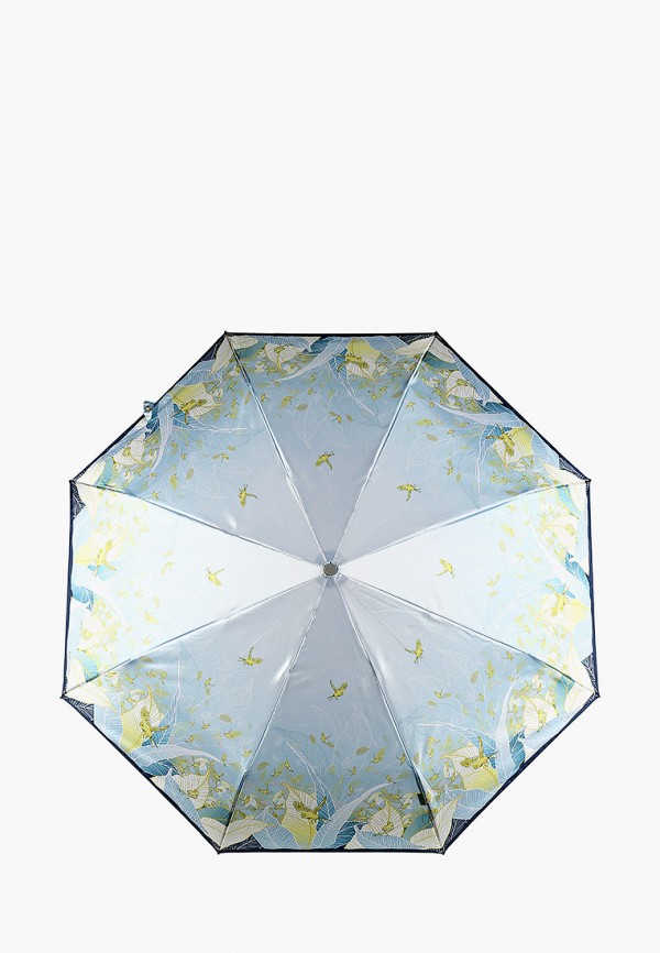 Зонт складной Eleganzza цвет разноцветный 
