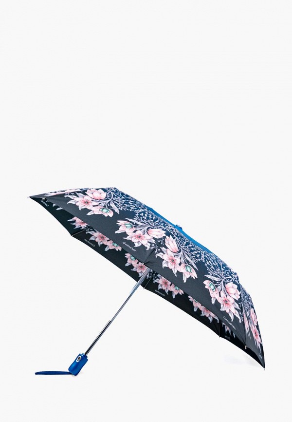 Зонт складной Goroshek цвет разноцветный 