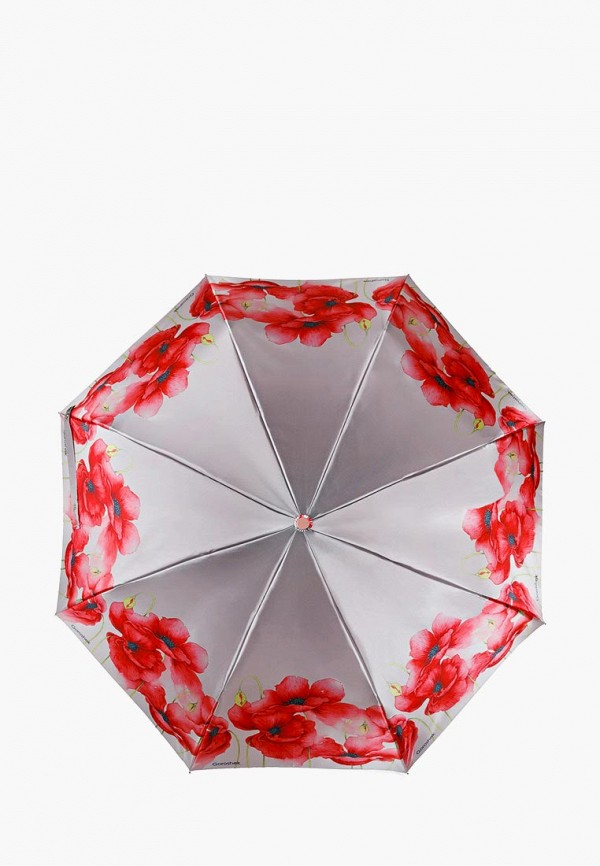 Зонт складной Goroshek цвет серебряный 