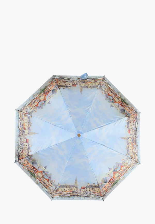Зонт складной Lamberti цвет голубой 