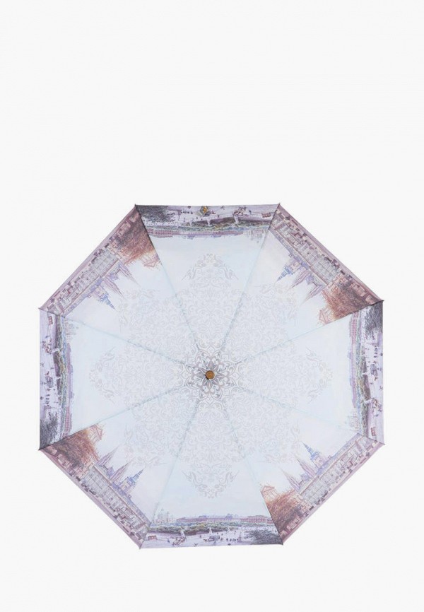 Зонт складной Lamberti цвет серый 