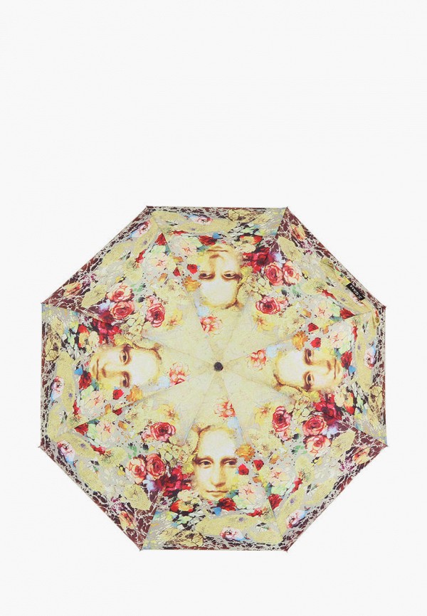 Зонт складной Lamberti цвет разноцветный 