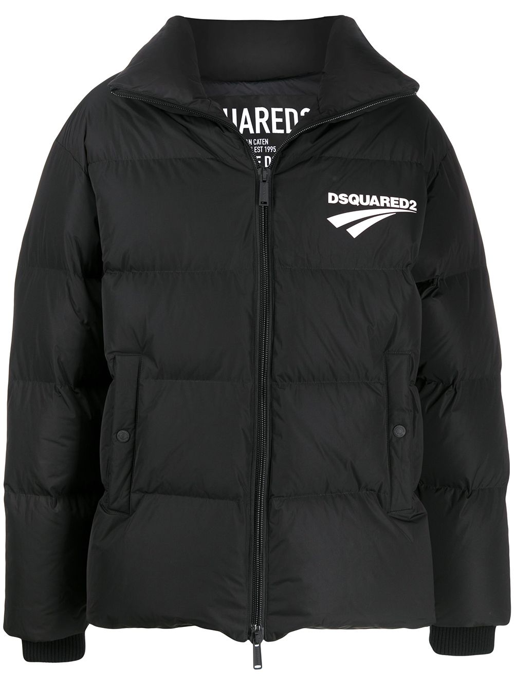 Dsquared2 пуховик с логотипом  S74AM1100S53141