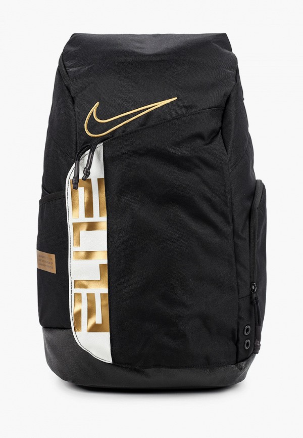 Рюкзак Nike BA6164