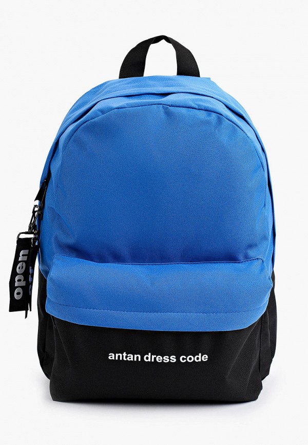 Рюкзак Antan цвет синий 