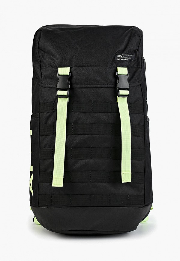 Рюкзак Nike BA5731