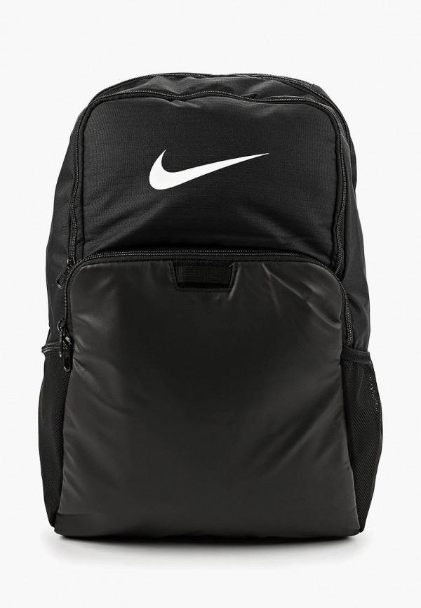Рюкзак Nike BA5959-010