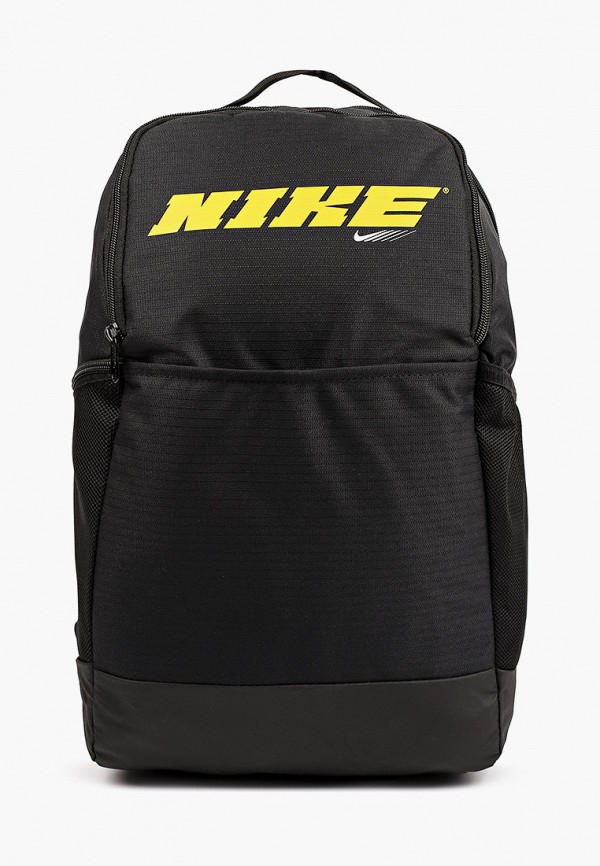 Рюкзак Nike CU9498