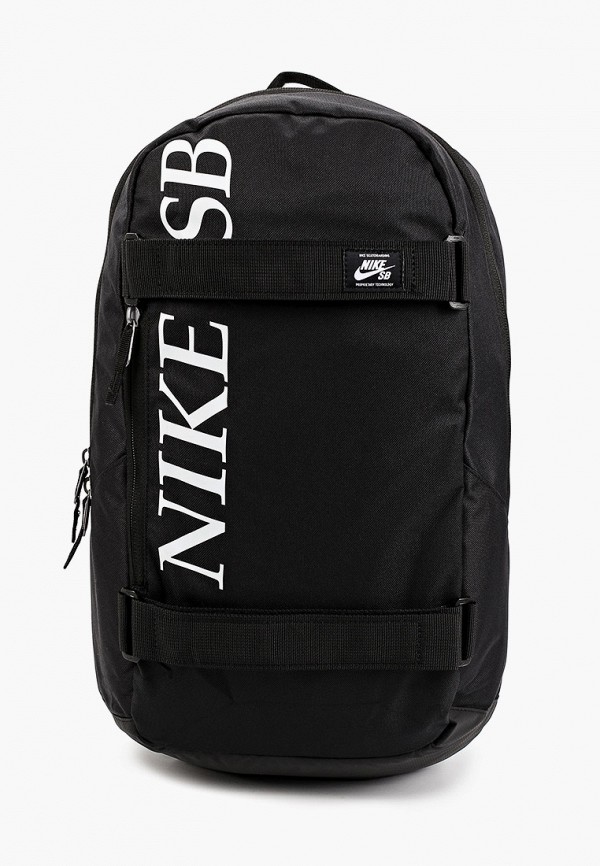 Рюкзак Nike CV1713