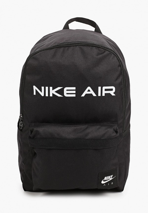 Рюкзак Nike DC7357