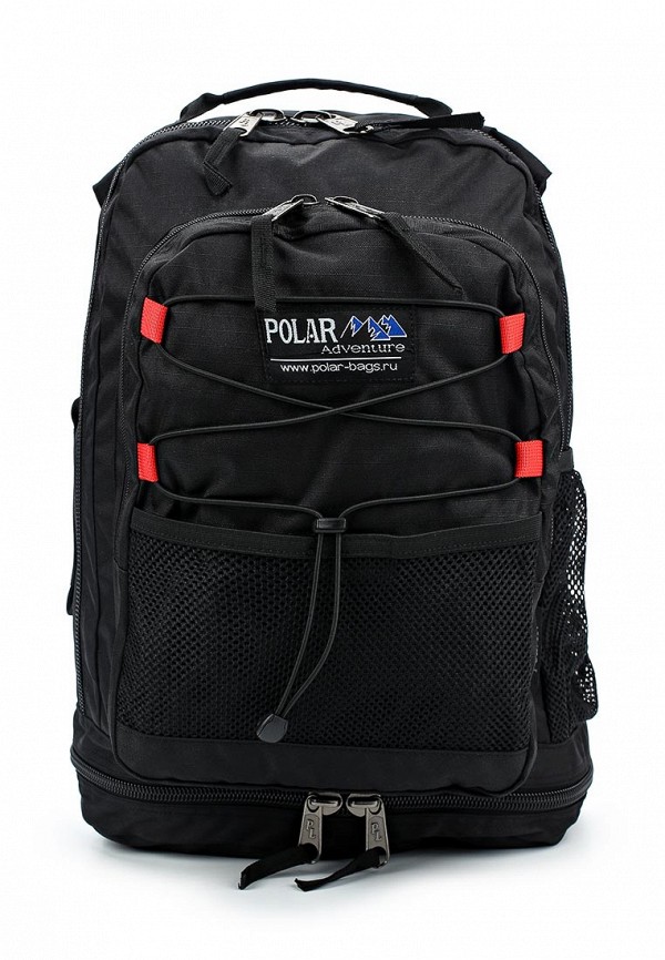 Рюкзаки мужские polar. Рюкзак Polar п178. Polar Adventure", п178-02. Polar Bags Adventure.