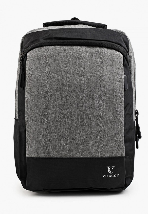 Рюкзак Vitacci цвет серый 