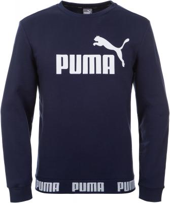 Джемпер мужской Puma Amplified Crew 8547362-XL