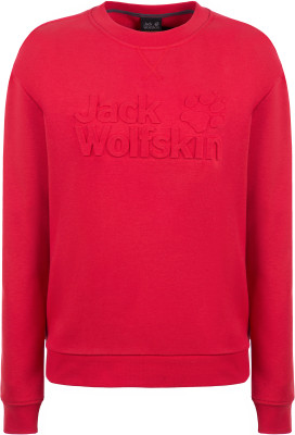 Джемпер женский Jack Wolfskin 170781125M