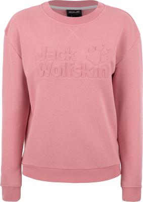 Джемпер женский JACK WOLFSKIN Logo 170719121L