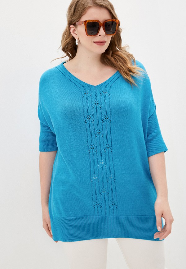 Пуловер Сиринга цвет голубой 