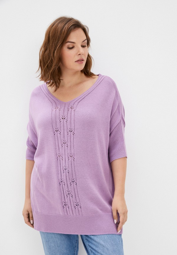 Пуловер Сиринга цвет фиолетовый 