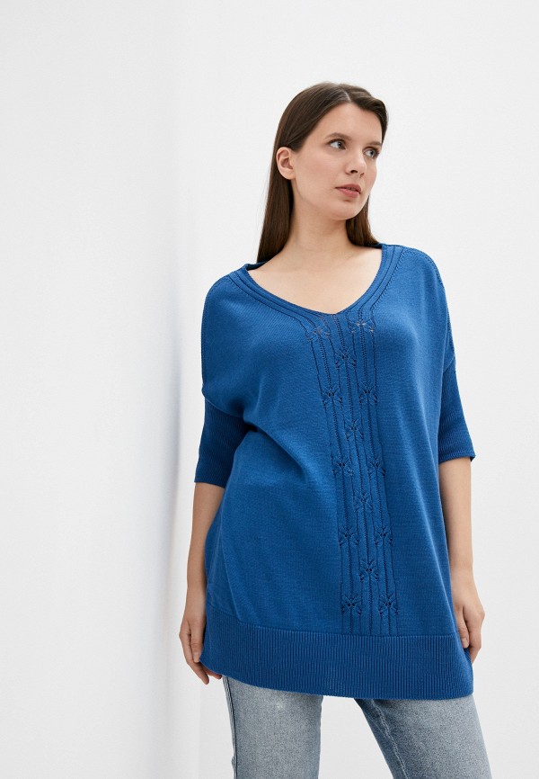 Пуловер Сиринга цвет синий 