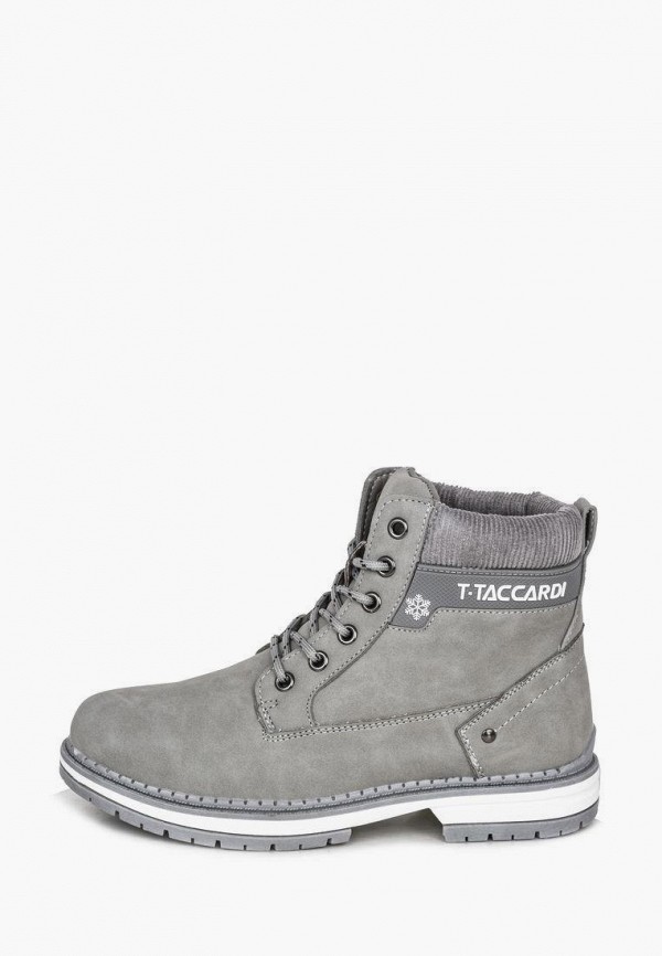 Ботинки T.Taccardi цвет серый 
