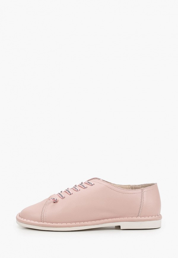 Ботинки Kumfo цвет розовый 