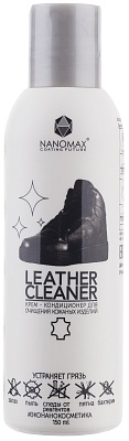 Моющее средство Nanomax Leather Clean LCNS
