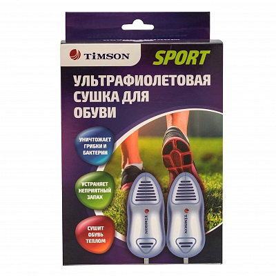 Спортивная ультрафиолетовая сушка Timson Sport 2424