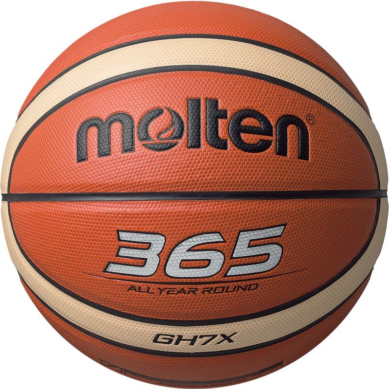 Баскетбольный мяч Molten BGH7X размер 7 BGH7X