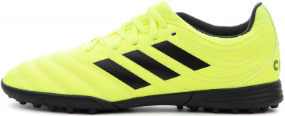 Бутсы детские для жестких покрытий Adidas Copa F354635-