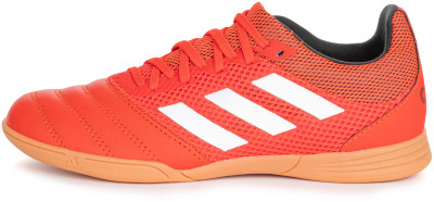 Бутсы для мальчиков Adidas Copa 20.3 In Sala ITTHDIC4MZ