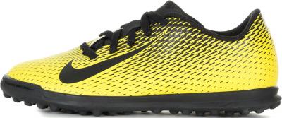 Бутсы для мальчиков Nike Bravata II TF 8444407-1