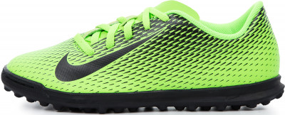 Бутсы для мальчиков Nike Bravatax Ii Tf QLF2MKI23O