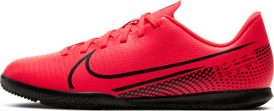 Бутсы для мальчиков Nike Jr. Mercurial Vapor 13 Club IC 4O4X6F23FF