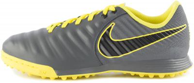 Бутсы для мальчиков Nike Legend 7 Academy TF AH72591-6