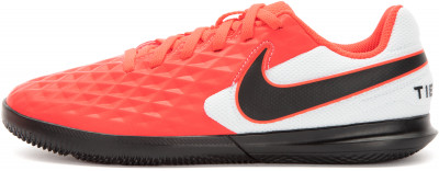 Бутсы для мальчиков Nike Legend 8 Club IC KR9I90EPM6