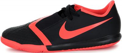 Бутсы для мальчиков Nike Phantom Venom Academy IC AO03721-5-