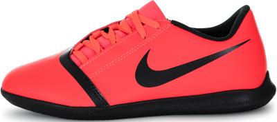 Бутсы для мальчиков Nike Phantom Venom Club IC AO03991-4