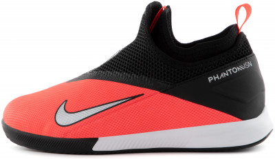 Бутсы для мальчиков Nike Phantom Vision 2 Academy Dynamic Fit IC SS8ALPYNA4