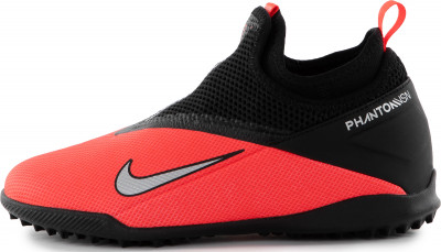 Бутсы для мальчиков Nike Phantom Vision 2 Academy Dynamic Fit TF VWDIU6F8R5