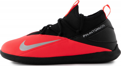 Бутсы для мальчиков Nike Phantom Vision 2 Club Dynamic Fit IC K5BLQIPTJ5