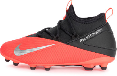 Бутсы для мальчиков Nike Phantom Vision 2 Club Dynamic Fit MG 7MAY65K8DZ