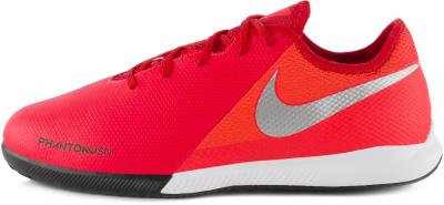 Бутсы для мальчиков Nike Phantom Vsn Academy IC AR43451-3