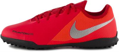 Бутсы для мальчиков Nike Phantom Vsn Academy TF AR43431-6