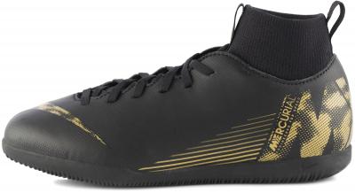 Бутсы для мальчиков Nike Superfly 6 Club IC AH73461-4